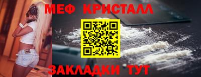 mix Аргун