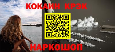 mix Аргун