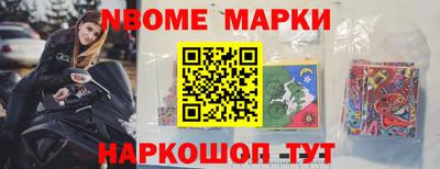 mix Аргун
