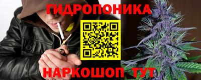 спиды Апшеронск