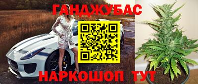 mix Аргун
