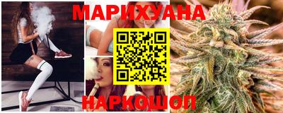 спиды Апшеронск
