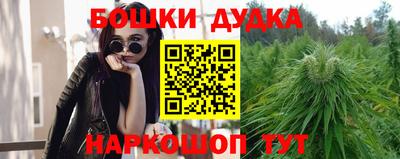 COCAINE Апрелевка