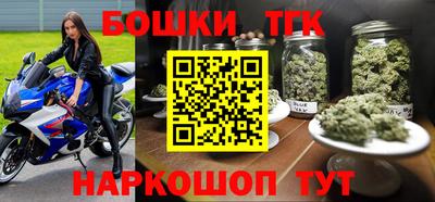 COCAINE Апрелевка