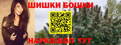 COCAINE Апрелевка