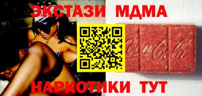 mix Аргун