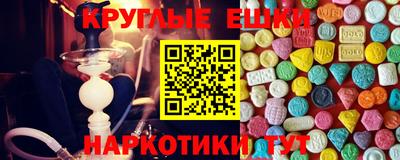 COCAINE Апрелевка