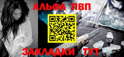 mix Аргун