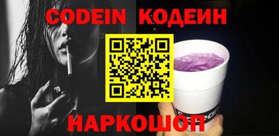 mix Аргун