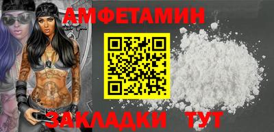 COCAINE Апрелевка