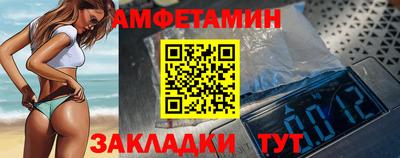 mix Аргун