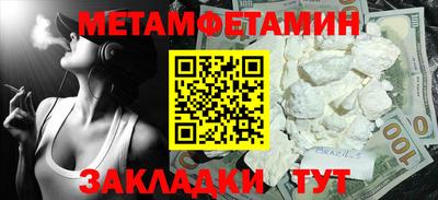 COCAINE Апрелевка