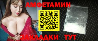 mix Аргун