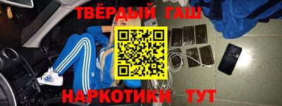 mix Аргун