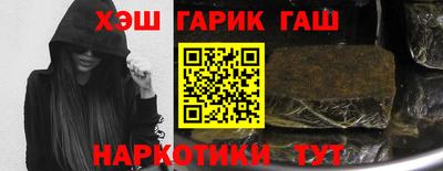 mix Аргун