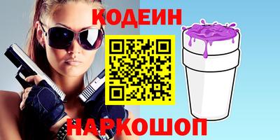 mix Аргун