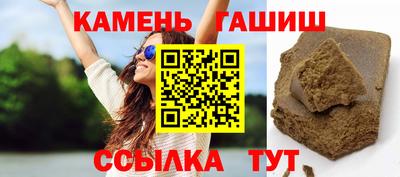 COCAINE Апрелевка