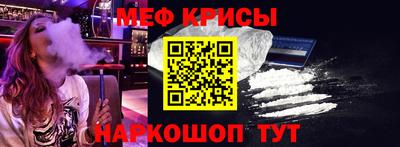 mix Аргун