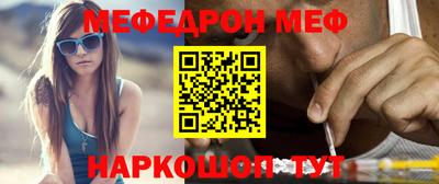 COCAINE Апрелевка
