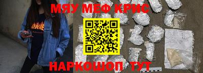 mix Аргун